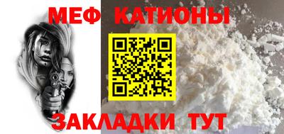 эйфоретик Ефремов