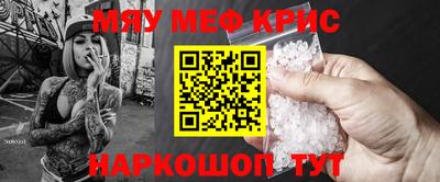 МДПВ Ижевск
