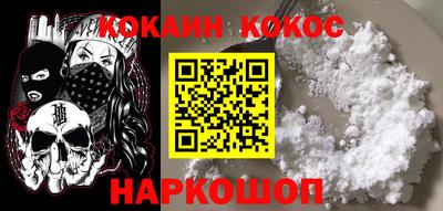 ECSTASY Иваново