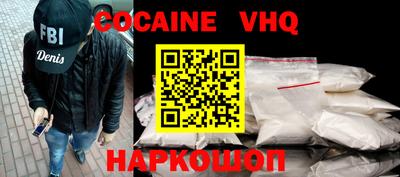 ECSTASY Иваново