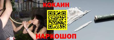 ECSTASY Иваново