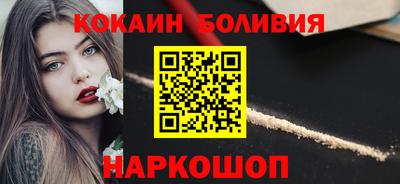 ECSTASY Иваново
