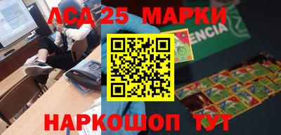 эйфоретик Ефремов