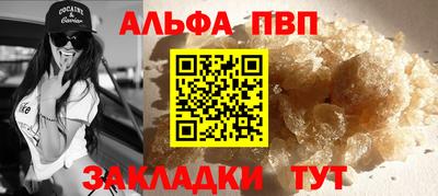 эйфоретик Ефремов