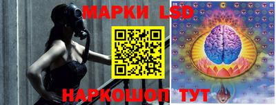 кокаин VHQ Железногорск