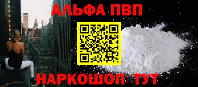 МДПВ Ижевск