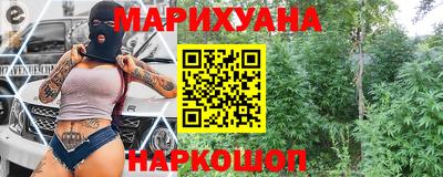 ECSTASY Иваново
