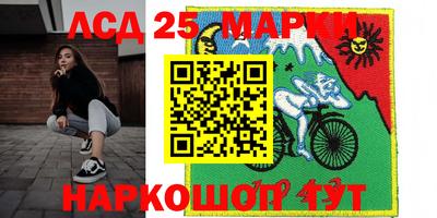 прущая мука Железноводск