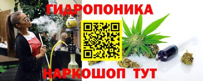 кокаин VHQ Железногорск