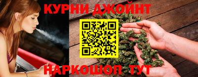 ECSTASY Иваново