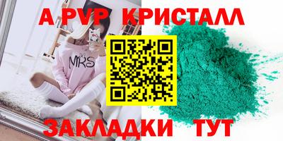 ECSTASY Иваново