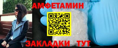 ECSTASY Иваново