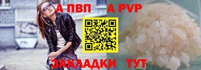 ECSTASY Иваново