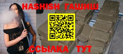 эйфоретик Ефремов