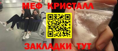 МДПВ Ижевск