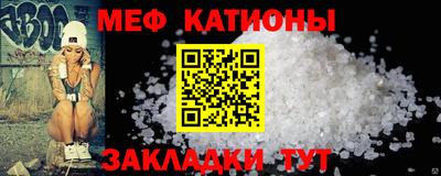 МДПВ Ижевск