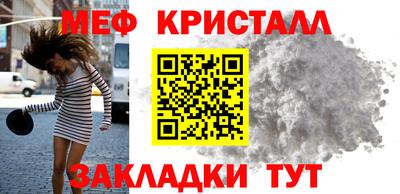 МДПВ Ижевск