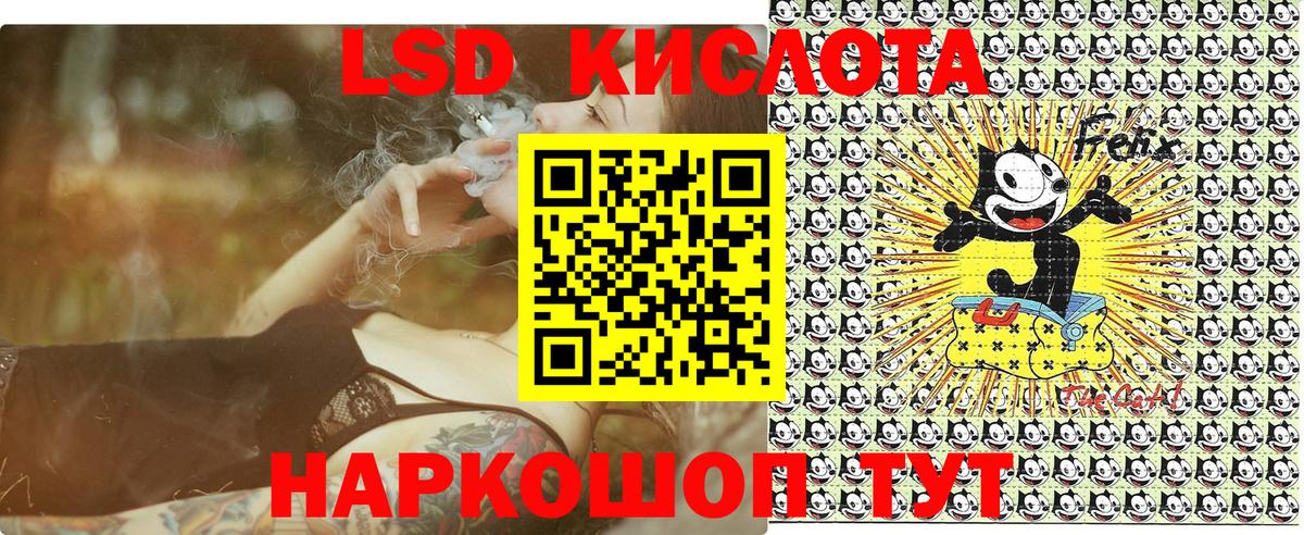 Наркотические марки 1500мкг  Вход с VPN  Наркотические марки 1500мкг  Баксан 